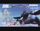【ブルリフS】異灰深化-seek for dazzle- LV200オート周回【BLUE REFLECTION SUN/燦】