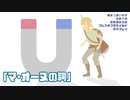 飽きっぽい女が初めてのゼルダの伝説 ブレス オブ ザ ワイルド実況プレイ part6