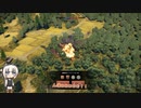 WarThunder ONEちゃんの実況動画