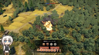 WarThunder ONEちゃんの実況動画