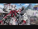 【FGO 風雲からくりイリヤ城】『果心居士』宝具【Fate/Grand Order 風雲からくりイリヤ城】