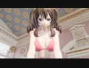 委員長のビキニ