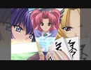 【MAD】まぶらほ「恋のマホウ」