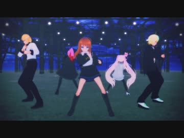 【VRoid→MMD】第六感【ARS-NOVA】