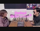 TRPGについて