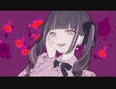 じゃっくざりっぱー / kook feat.可不