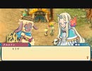 [ゆっくり実況]ルーンファクトリー3スペシャルをのんびり遊ぶ　その64