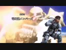 【バトオペ2】紅き龍騎兵団達のバトオペ激戦区！part13　全ての始まりと呼ばれた存在/ザクⅡ00【ソフトウェアトーク実況】