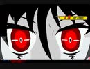 【アンニュイ氏リスペクト】第四回 希望vs絶望大会 Part11