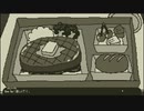 見るだけで心が痛くなる【ビーフ  オア  チキン】