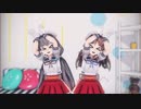 【MMD艦これ】KDYM式御蔵&屋代ちゃんで「うぉーるふらわ」