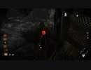 デボアあるとうれしくなるおじさん【Dead by Daylight】