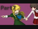 しょんのIb　その７