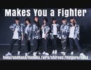 【女７人で】Makes You a Fighter【踊ってみた】