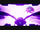 # ダンタリオンの笛