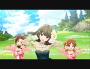 【デレステ】Shine In The Sky【高垣楓さん25歳児可愛い】