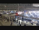ニコニコ超会議２０２３に行ってきた　初日２