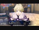 珍獣ハンター、はしゃぐ【FEエンゲージ実況#90】※初見ルナクラ