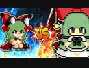 【実況】ぷちー拳正当継承者はどっちだ！？ #28 ー 夜の海でお月様を釣る