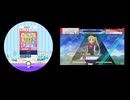 もぺもぺmaimai・ウニ比較