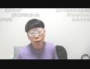 ニンポー（千代豊和） 前歯が短くなった