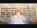 放課後 is love!