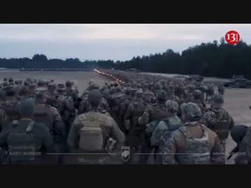 ウクライナ軍アゾフ大隊の映像