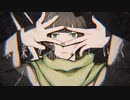 【UTAUカバー】心眼【雑櫺】