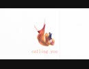 Calling you
