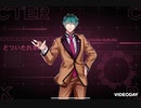 Hypnosismic BGM - Tragic Transistor Extended Original Mix