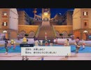 【最終回】ゆるーくぼちぼちポケットモンスタースカーレット5/21アーカイブ