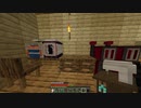 【Minecraft】ブレイズトラップできたけど…  part8【1.19.2実況プレイ】