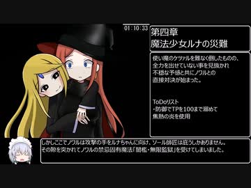 性表現の刑事規制 : アメリカ合衆国における規制の歴史的考察 新作商品