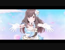 恋鐘で「ありったけの輝きで」【シャニソンDemo】