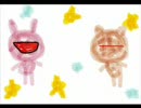 Days声控え目に歌ってみた