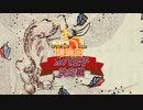 鎌鼬回No.1ガバ王子決定戦開会式