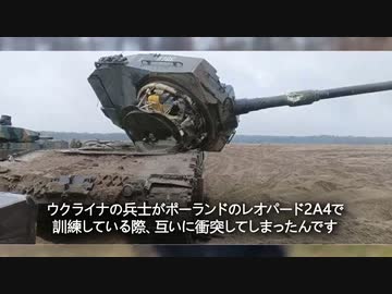 戦車同士の近接戦闘