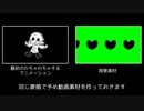 手描きmemeの作り方メモ