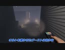【ツイステ偽実況】オルトのファズモ特訓！