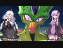 【ドラゴンボールザブレイカーズ】ゆかりさんのDBTB実況 #3【結月ゆかり実況】