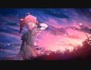 シャヨウ - たなびく