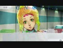 馬鹿と宇宙とグノーシアと実況プレイpart12