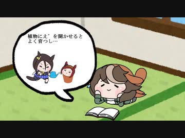 【たぬき】えげえげ