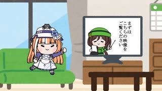 【たぬき】コボコラ総集編