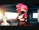【アイ・アム・マジカミ】 ドレスストーリー [UR]鬼魔愚零卍神特攻服 りり