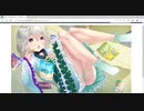 雀娘てんぱい!　漫殿のの　才能開花