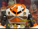 RX78くんのドリルとれなくなったヤツを動画にしてみました！