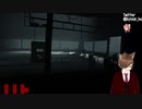 2【Vtuber】ダークな世界を冒険！INSIDE初見プレイ実況動画