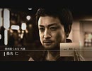 のんびりLOST JUDGMENT　パート18-1　【ギャラ子＆月読アイ実況】