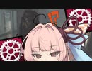 【DbD】久々にキラーをやるアカネちゃん